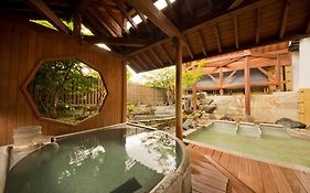 Kusatsu Onsen Hotel Village